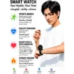 Infinix Earbuds And Smartwatch Black - Image 3