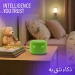 Yasmina Lite AI Smart Bluetooth Speaker Green – Y-00026 + 12 Month Subscription - Image 9