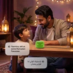 Yasmina Lite AI Smart Bluetooth Speaker Green – Y-00026 + 12 Month Subscription - Image 10