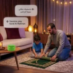Yasmina Lite AI Smart Bluetooth Speaker Green – Y-00026 + 12 Month Subscription - Image 11