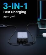 UGREEN 20000mAh Power Bank, Up to 100W Power Output, 65W Fast Recharging, Smart Digital Display, Laptop Charger Portable with 2x USB-C and 1x USB-A Ports - Image 4